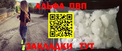 хмурый Волжский