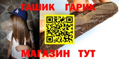 PSILOCYBIN Беслан