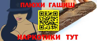 хмурый Бийск