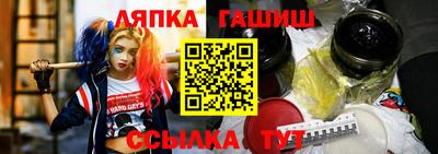 мефедрон Берёзовский