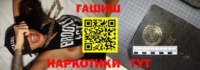 мефедрон Берёзовский