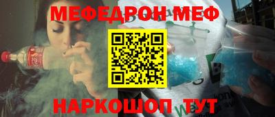 хмурый Волжский