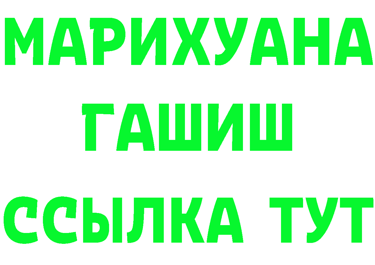 АМФ VHQ зеркало площадка kraken Донской