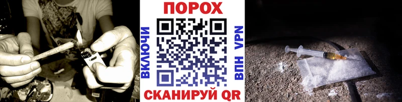 Первитин витя  Донской 