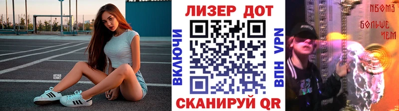 площадка как зайти  Донской  Наркотические марки 1500мкг  OMG ссылка 